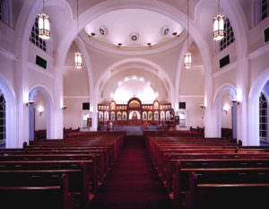 St. George Greek Orthodox Cathedral, Ministry Architecture